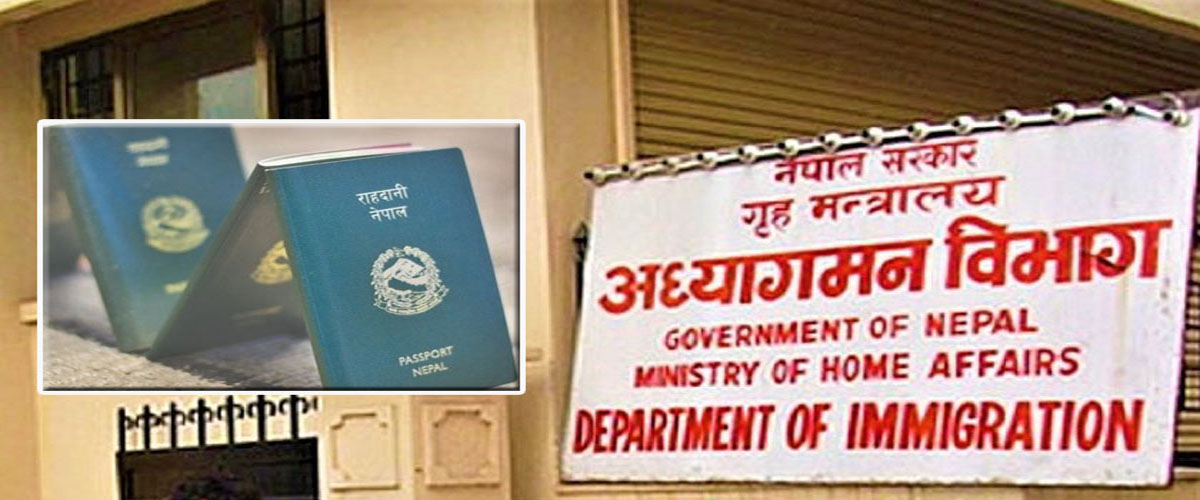 एक महिनामा भित्रिए १५ हजार विदेशी नागरिक